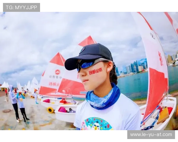 帆船比赛规则解读：掌握关键技巧，助力赛场制胜